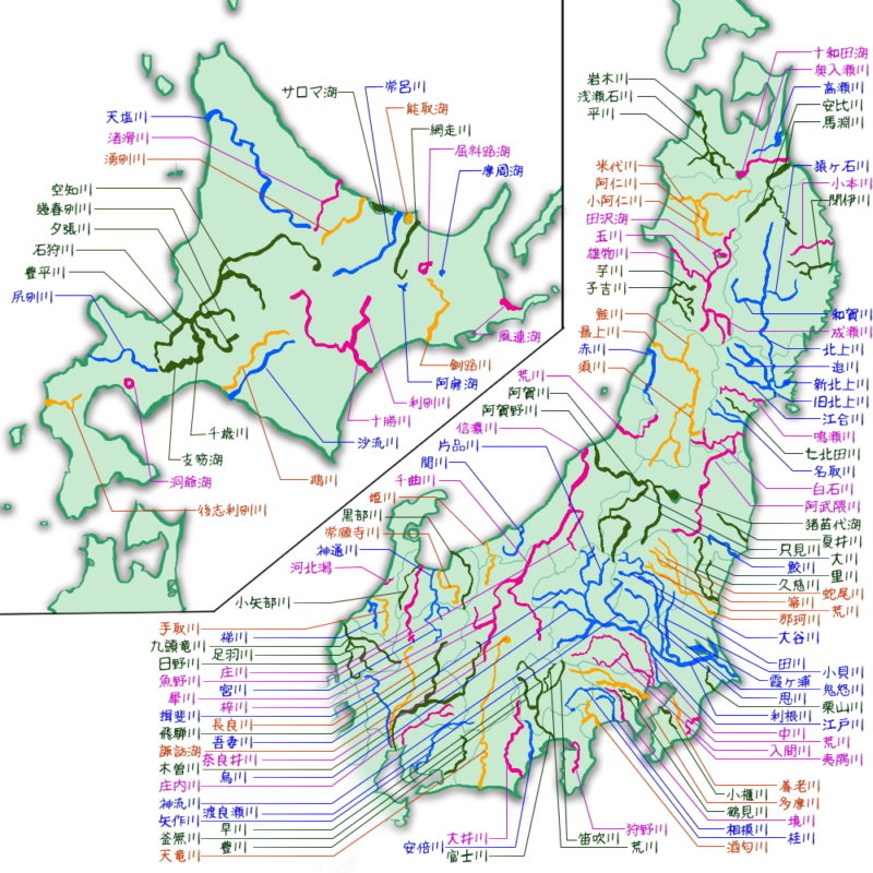 日本の河川一覧(北・東日本)