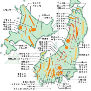 北・東日本の山地・山脈・高地・高原・丘陵一覧