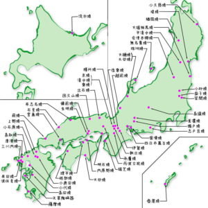 日本全国陶磁器主要生産地一覧プロット地図