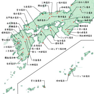 全国の有名温泉一覧地図（西日本）