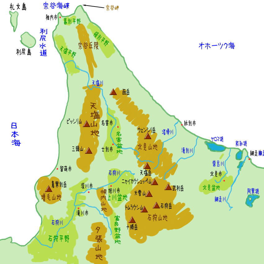 北海道（道北）の地理・地形・地図