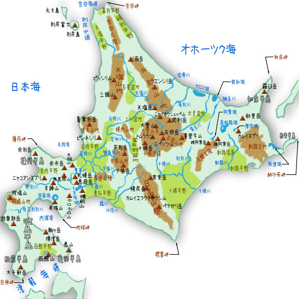 北海道 地理・地勢・地図 | 47Prefectures 47都道府県のあれやこれや