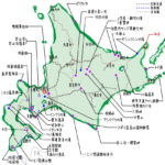 北海道県の観光地・名所一覧・地図