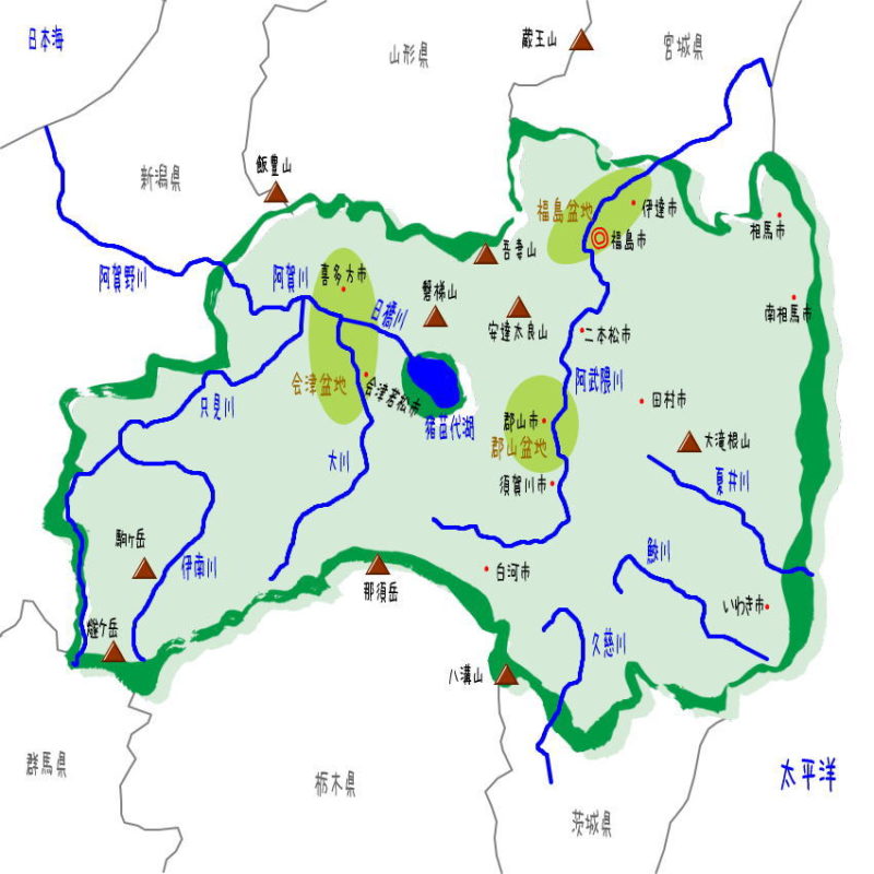 福島県の地理・地形・地図