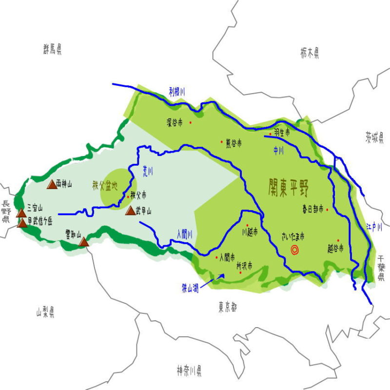 埼玉県の地理・地形・地図
