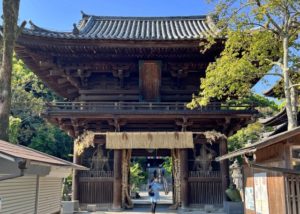 石手寺(愛媛県松山市)