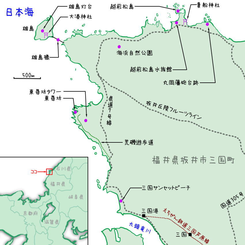 東尋坊 福井県を代表する坂井市の観光地 東尋坊とその周辺スポット 47prefectures 47都道府県のあれやこれや