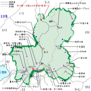 岐阜県の観光地・名所一覧・地図