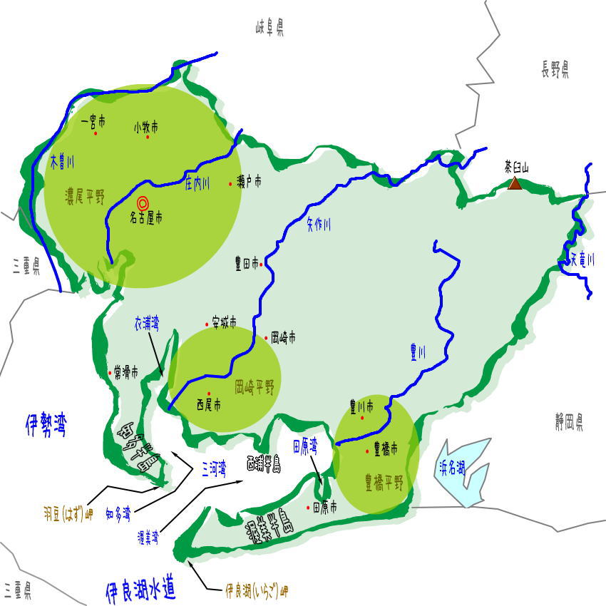 愛知県の地理・地形・地図