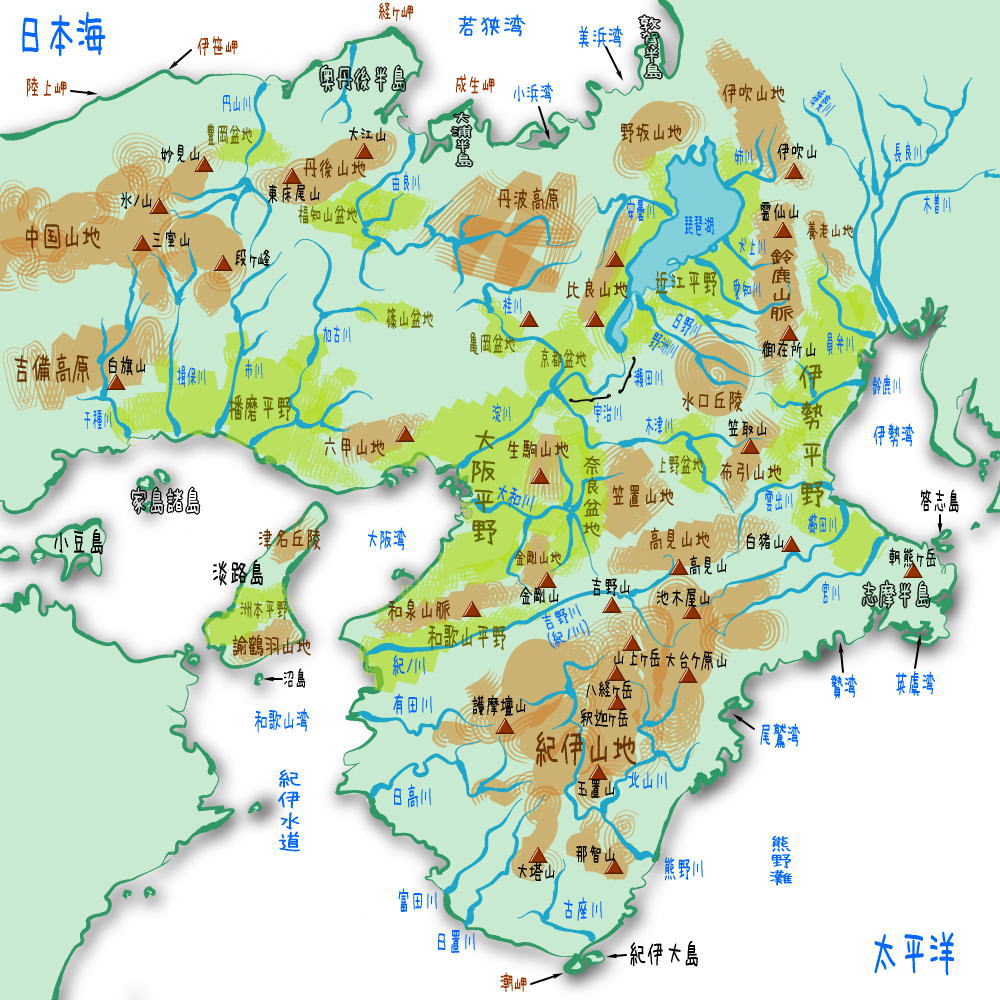 近畿地方の地理・地形・地図