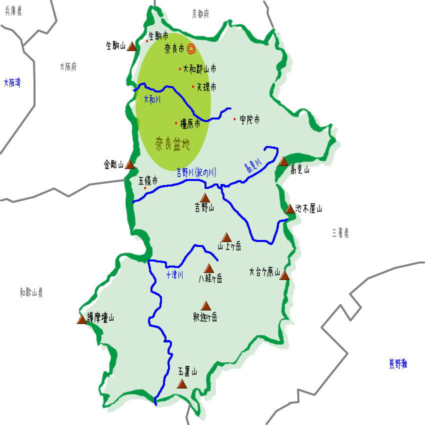 奈良県の地理・地形・地図