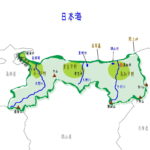 鳥取県の地理・地形・地図