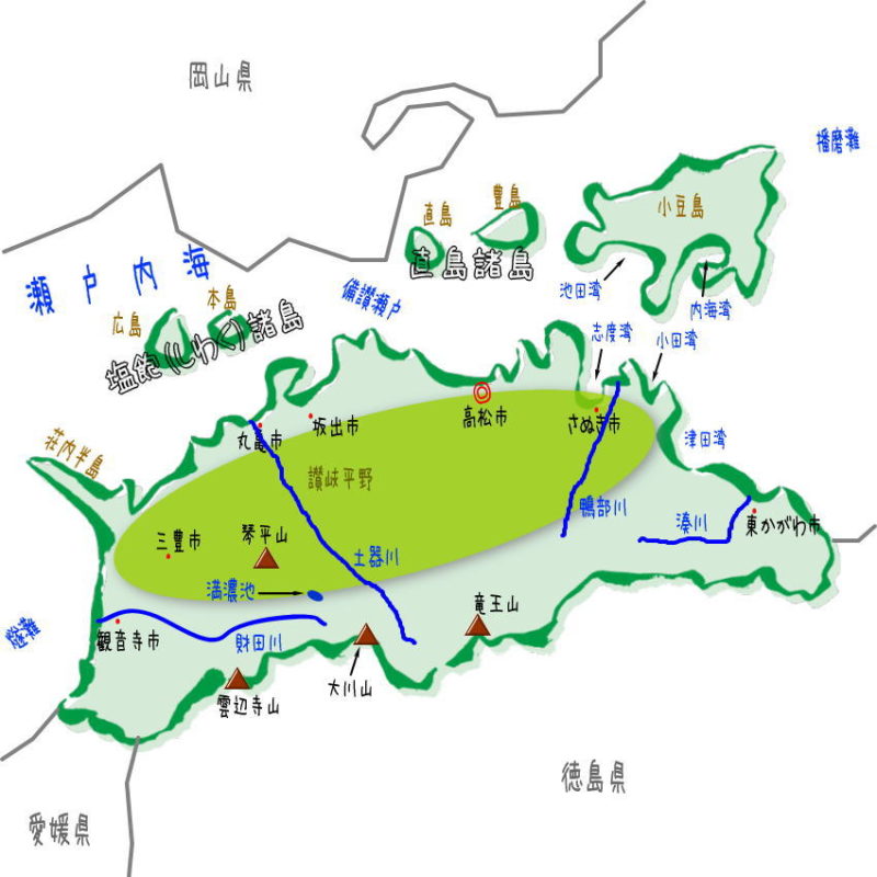 香川県の地理・地形・地図