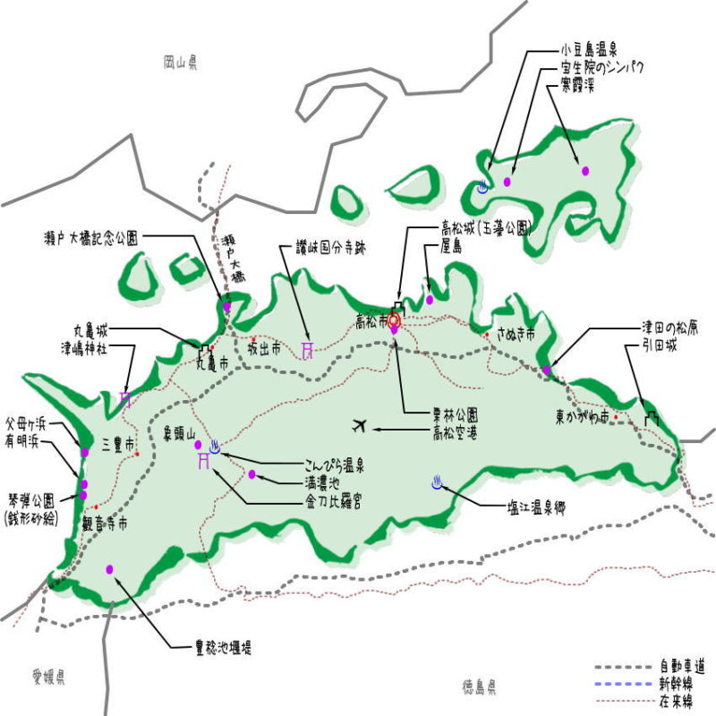 香川県の観光地・名所一覧・地図