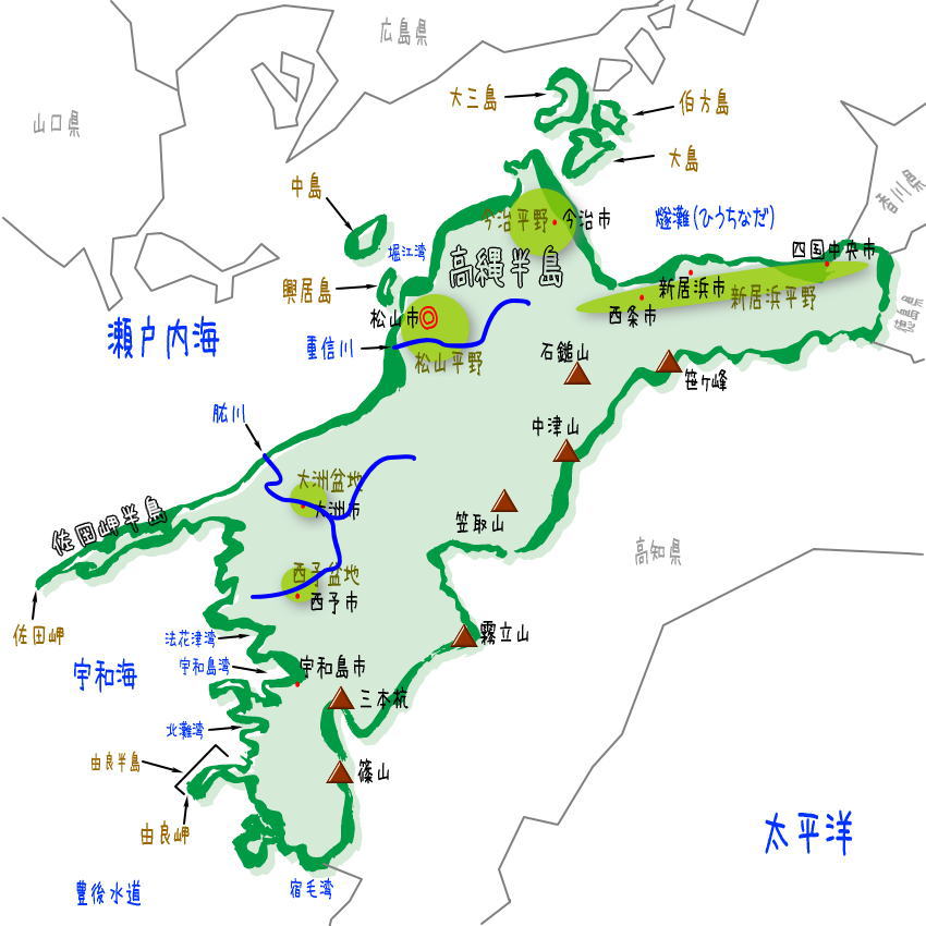 愛媛県の地理、地形、地図。半島や湾の名前