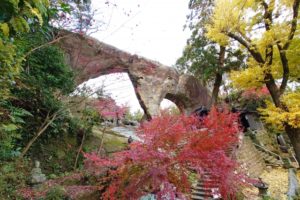 眼鏡岩(佐世保市)