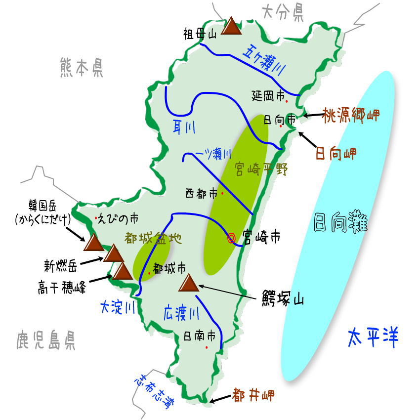 宮崎県の地理地図。半島、湾や岬、山河の名前など