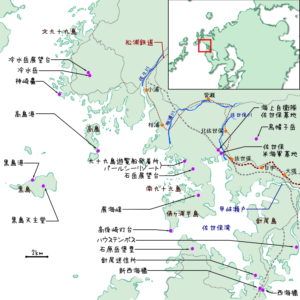 佐世保・九十九島