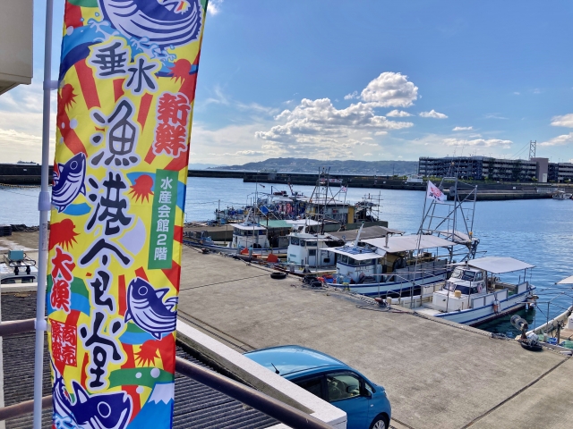 垂水漁港(兵庫県)